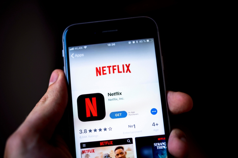 Netflix elimina una función molesta para los usuarios
