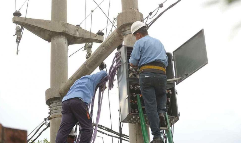 EPEC informó los cortes programados para este jueves