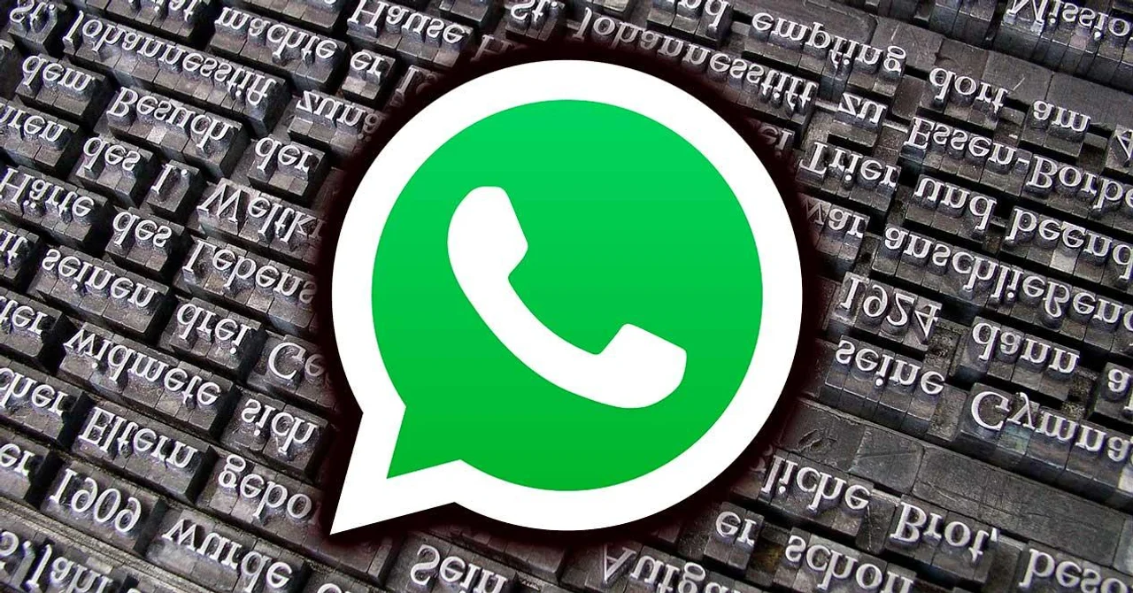 Tutorial: cómo cambiar el tipo de letra en WhatsApp