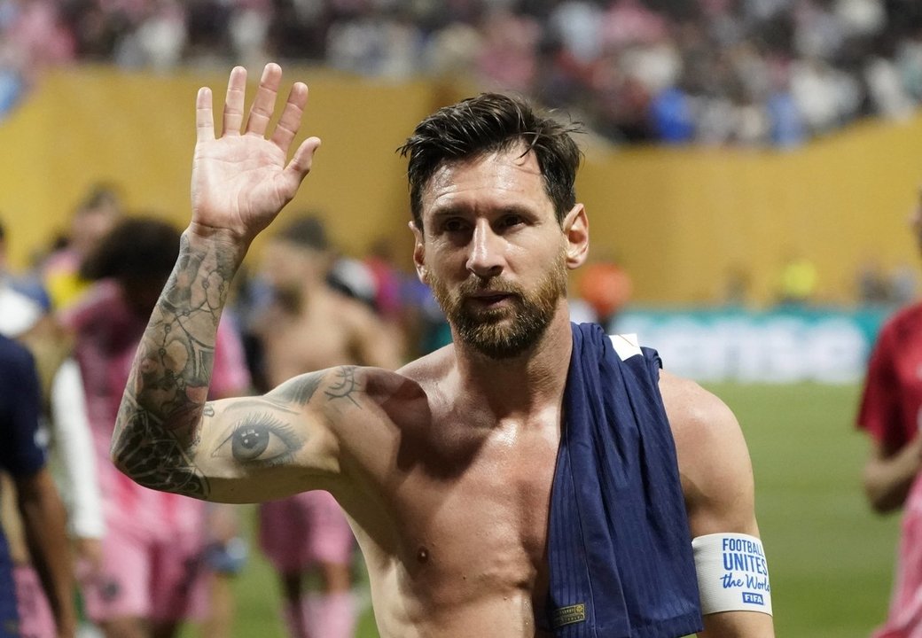 PSG aplasta a Inter Miami 4-0: Messi quedó eliminado del Mundial de Clubes thumbnail